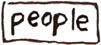 Link to sketches of people, strangers, friends, old and young...